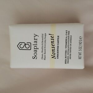 Sopiary Unscented Castille Soap Bar